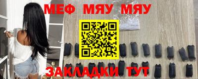 кристаллы Берёзовский