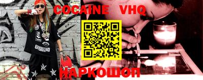 кристаллы Берёзовский