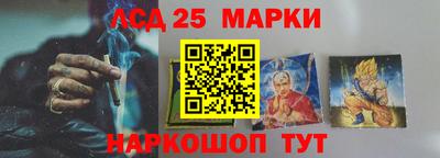 дистиллят марихуана Беслан