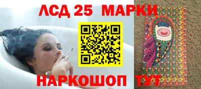 кристаллы Берёзовский
