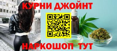дистиллят марихуана Беслан