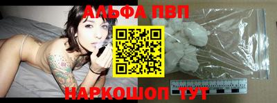 кристаллы Берёзовский