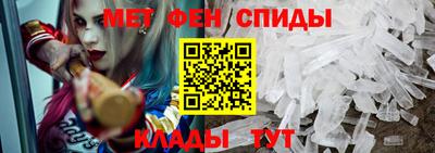 кристаллы Берёзовский