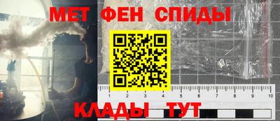дистиллят марихуана Беслан
