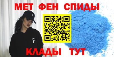 дистиллят марихуана Беслан