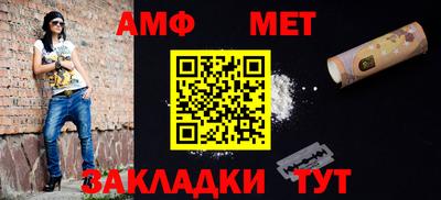 кристаллы Берёзовский
