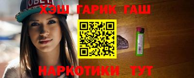 кристаллы Берёзовский
