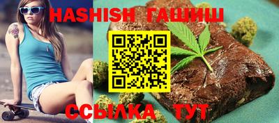 кристаллы Берёзовский