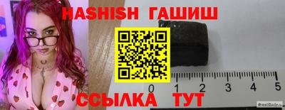 кристаллы Берёзовский